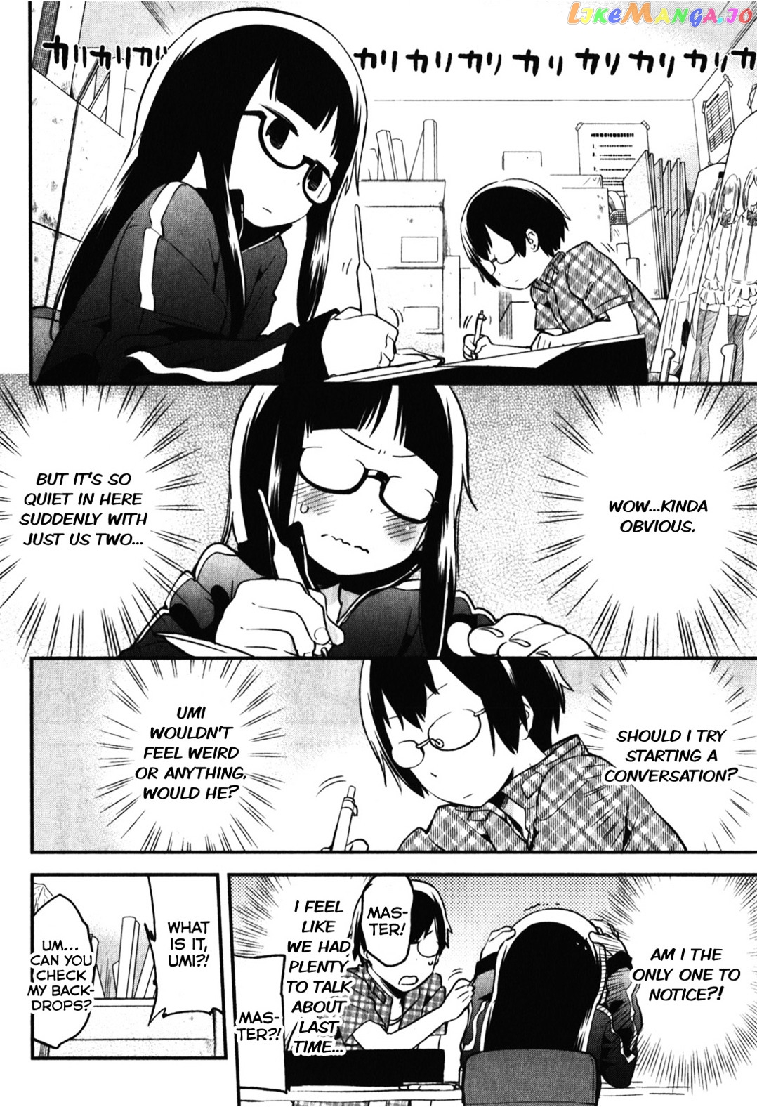 Denkigai no Honya-san chapter 14 - page 10