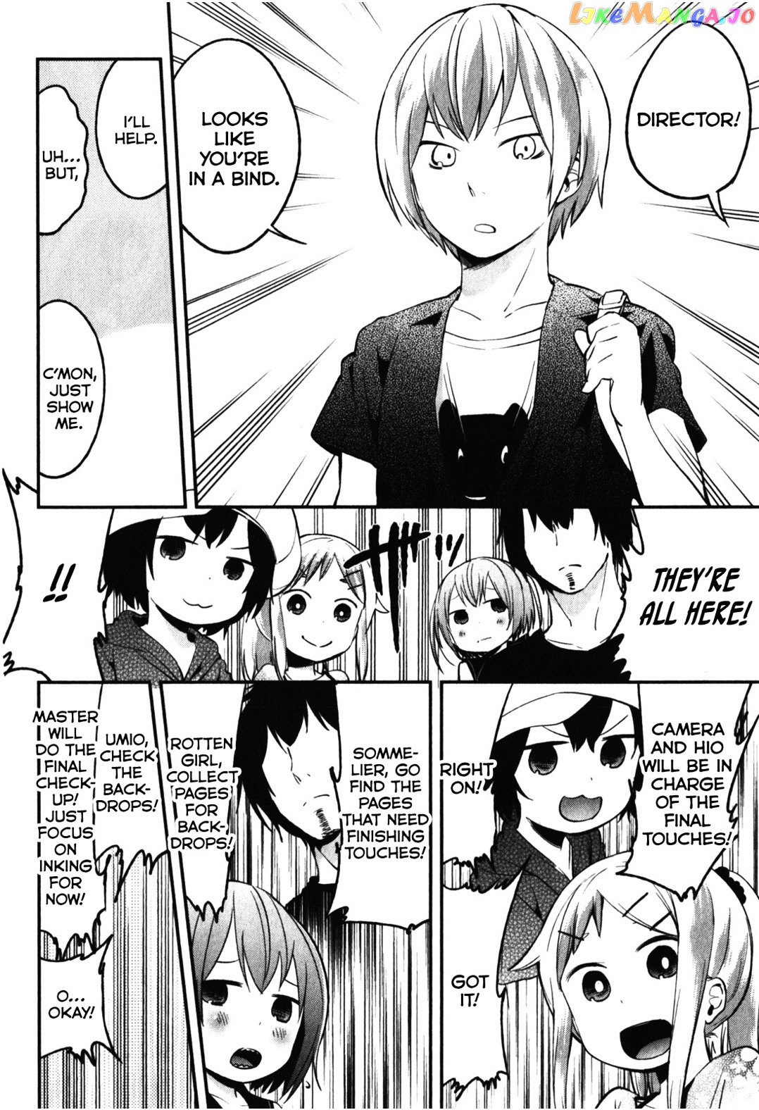 Denkigai no Honya-san chapter 14 - page 24