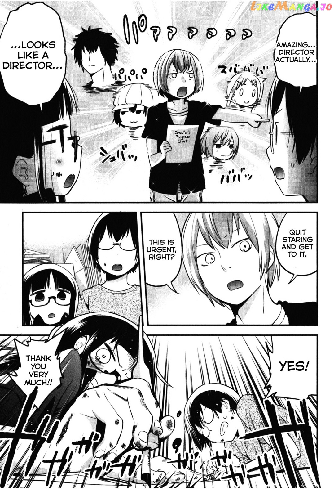 Denkigai no Honya-san chapter 14 - page 25