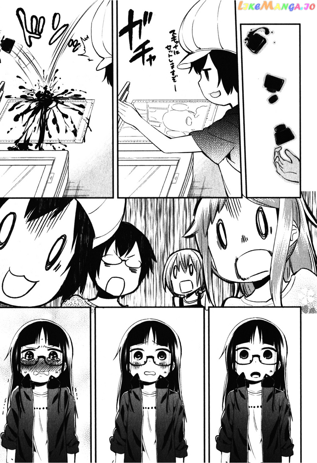 Denkigai no Honya-san chapter 14 - page 27