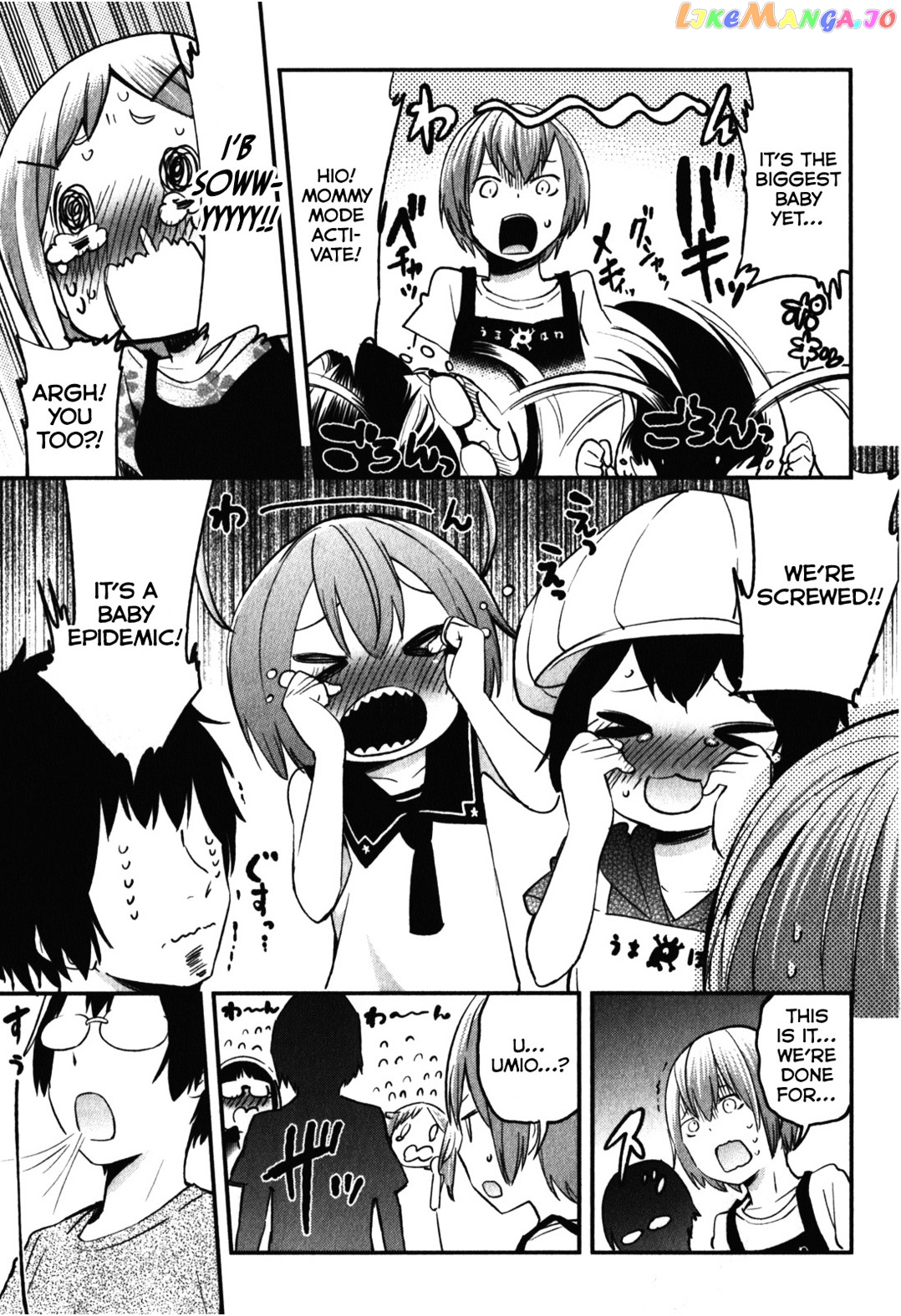 Denkigai no Honya-san chapter 14 - page 29