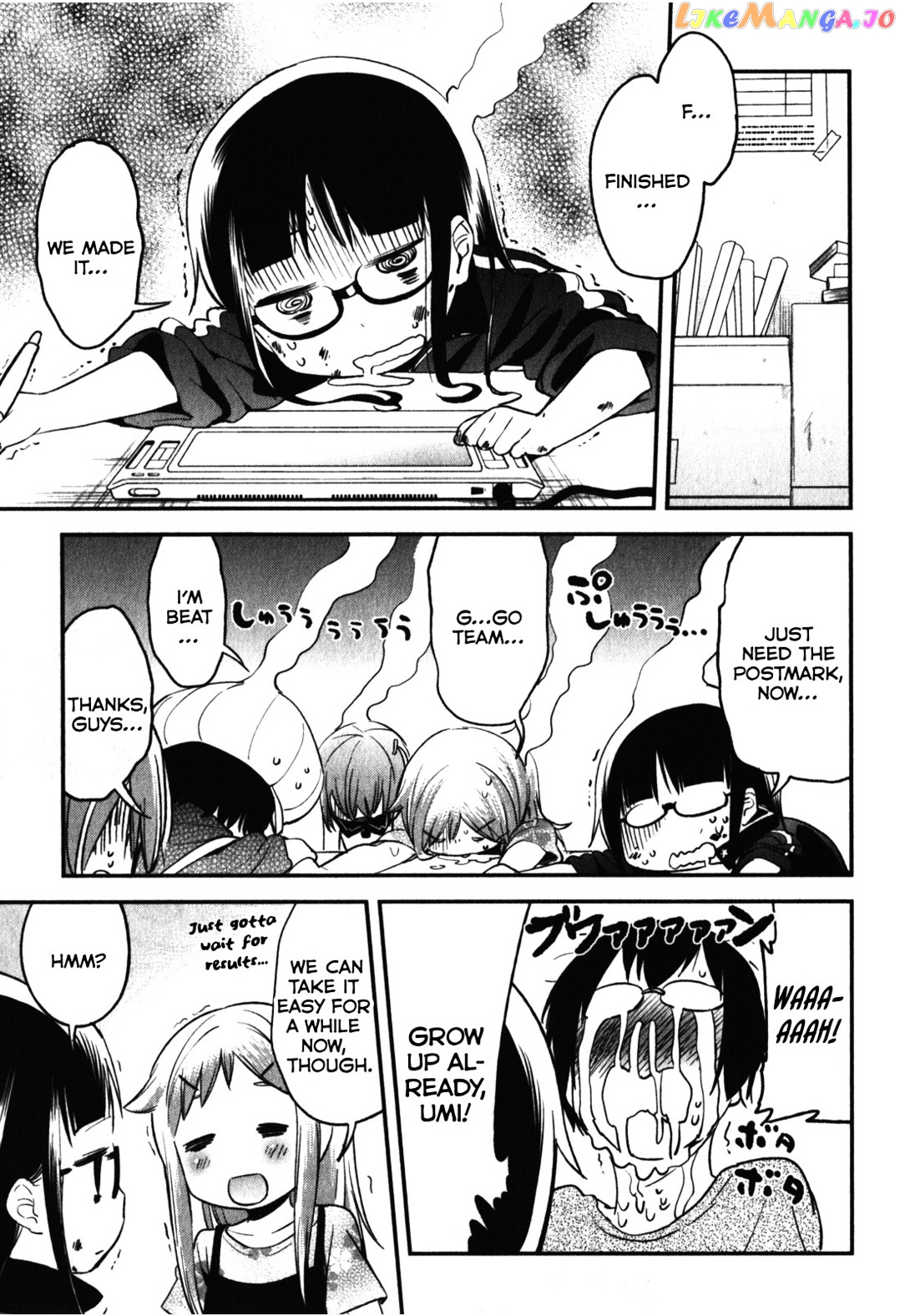 Denkigai no Honya-san chapter 14 - page 31