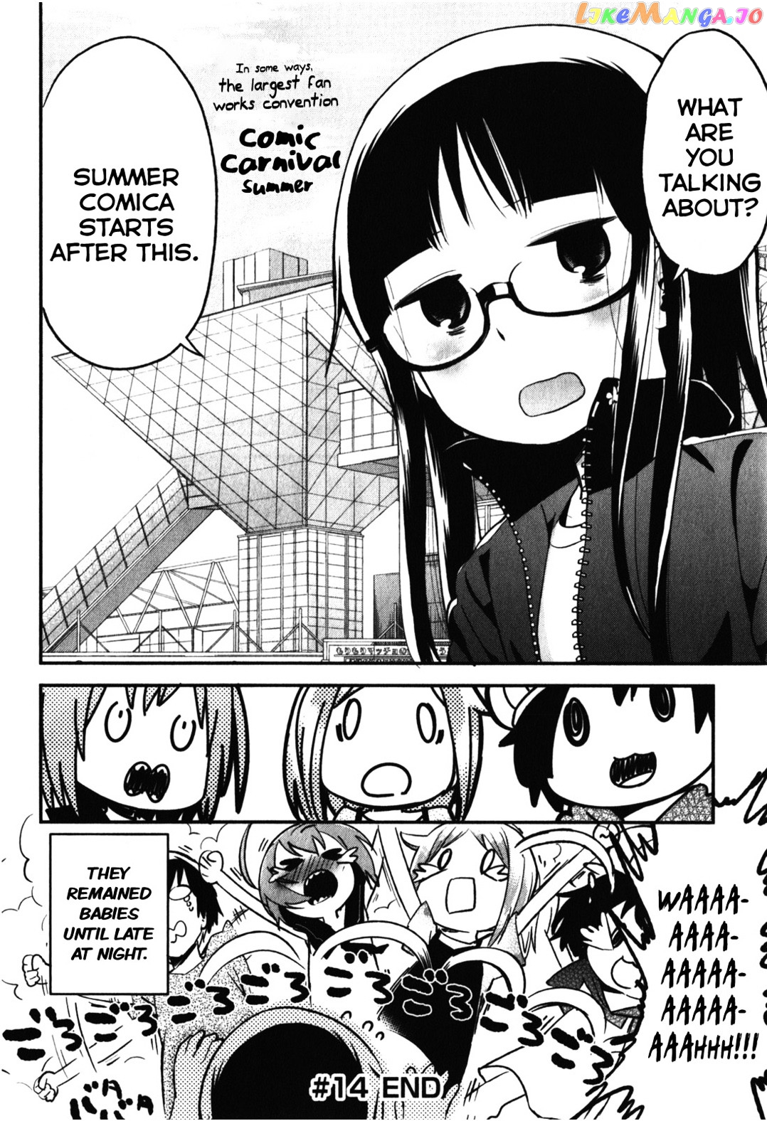 Denkigai no Honya-san chapter 14 - page 32