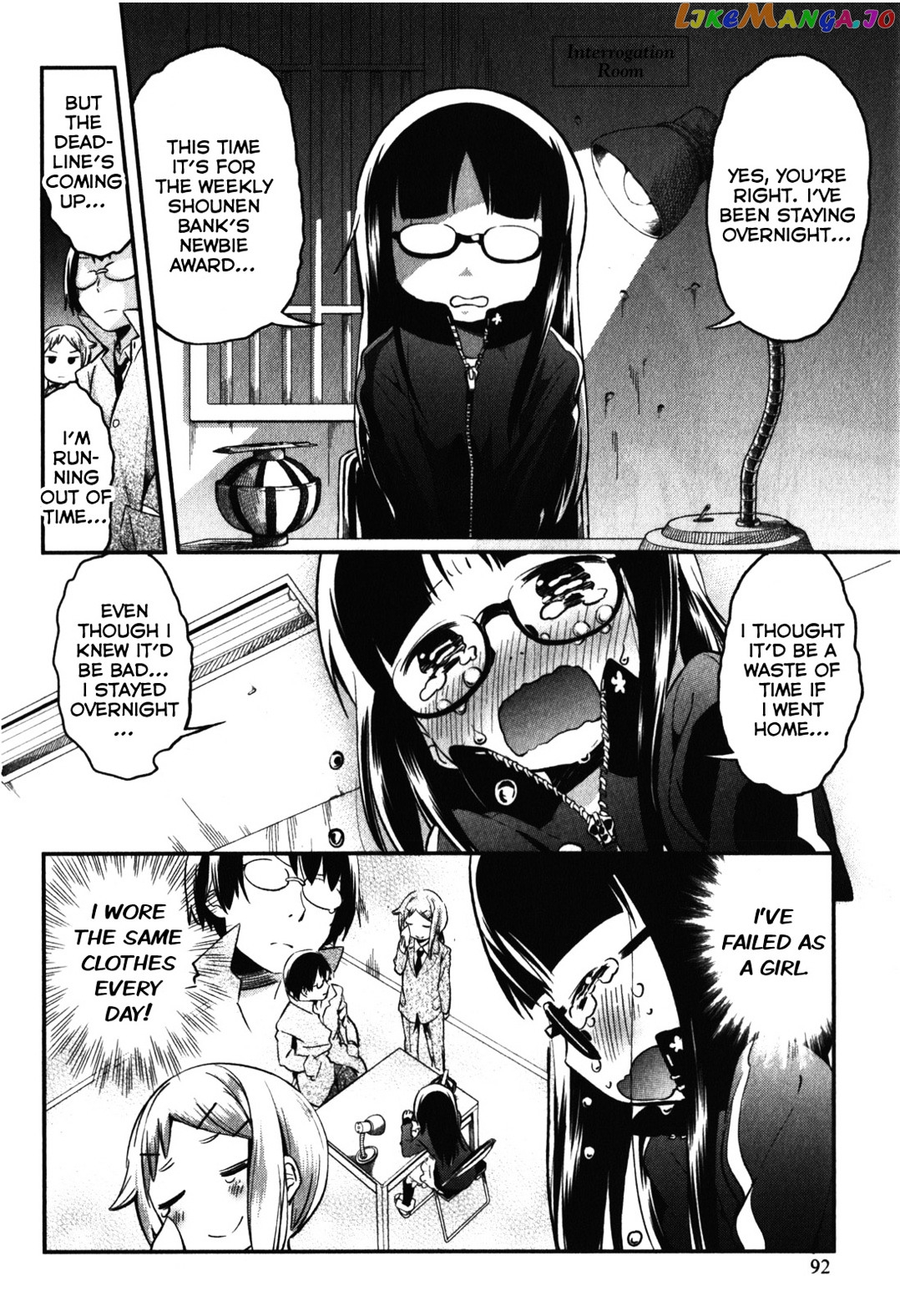 Denkigai no Honya-san chapter 14 - page 4