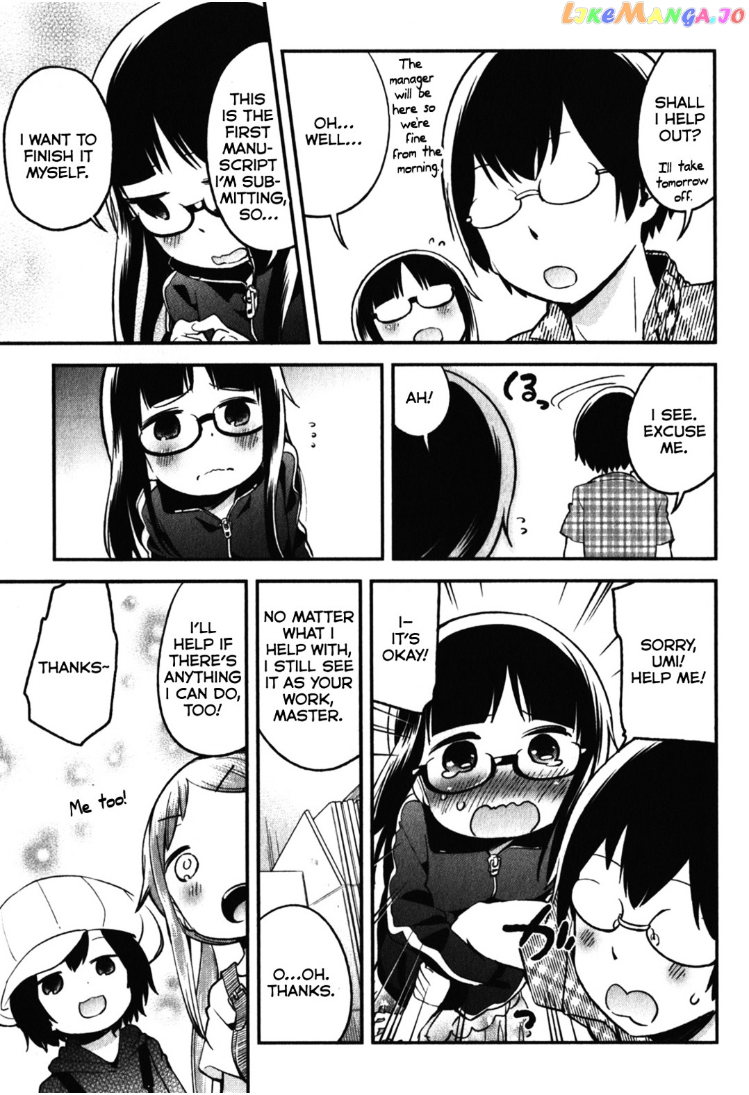 Denkigai no Honya-san chapter 14 - page 7