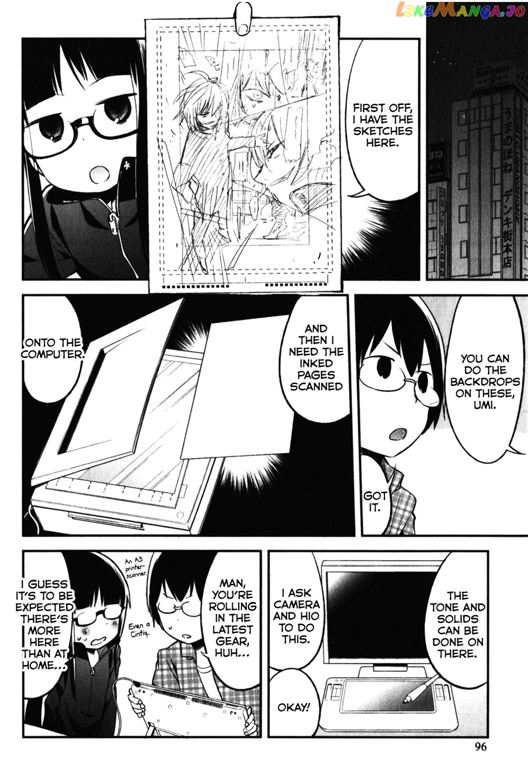 Denkigai no Honya-san chapter 14 - page 8