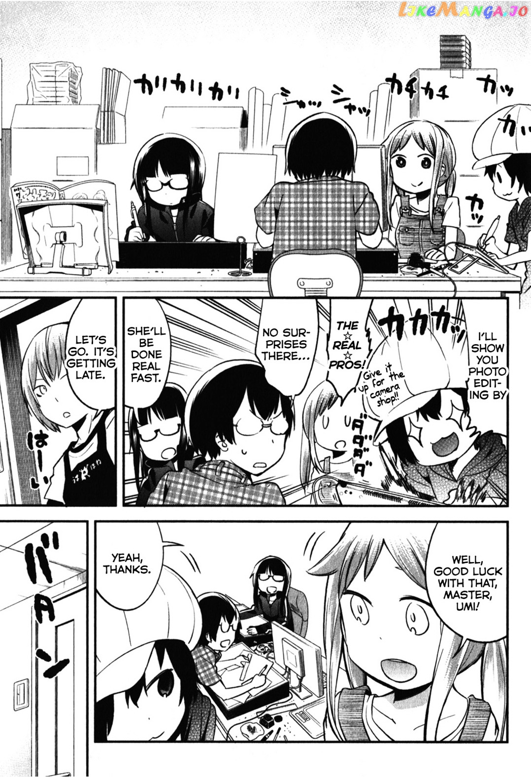 Denkigai no Honya-san chapter 14 - page 9
