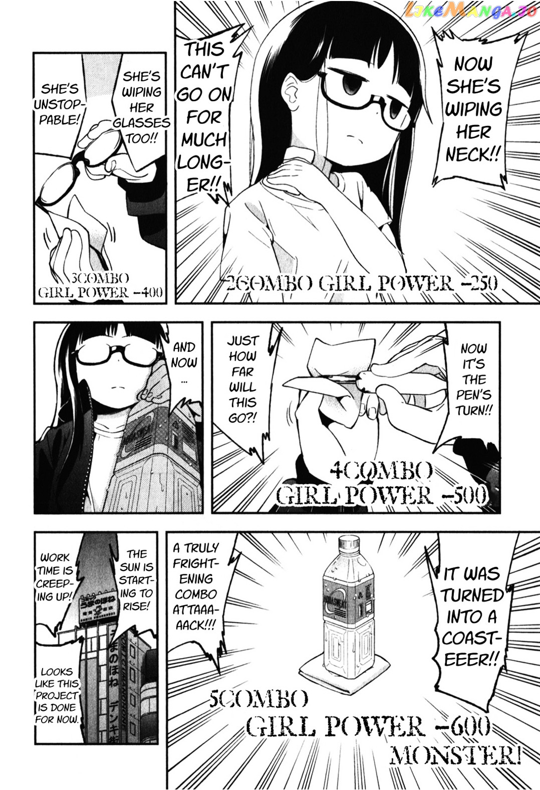 Denkigai no Honya-san chapter 14.5 - page 10
