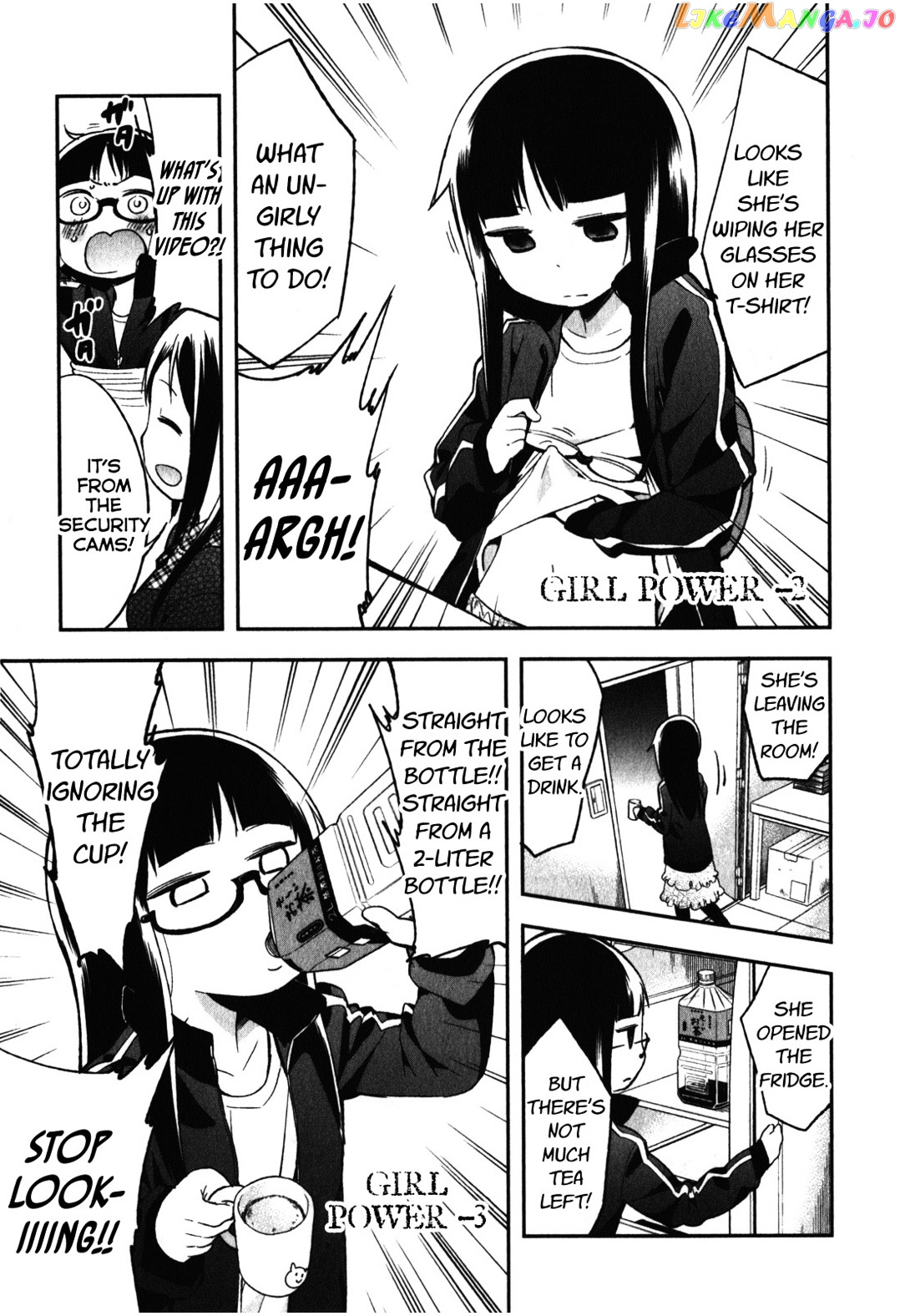 Denkigai no Honya-san chapter 14.5 - page 3