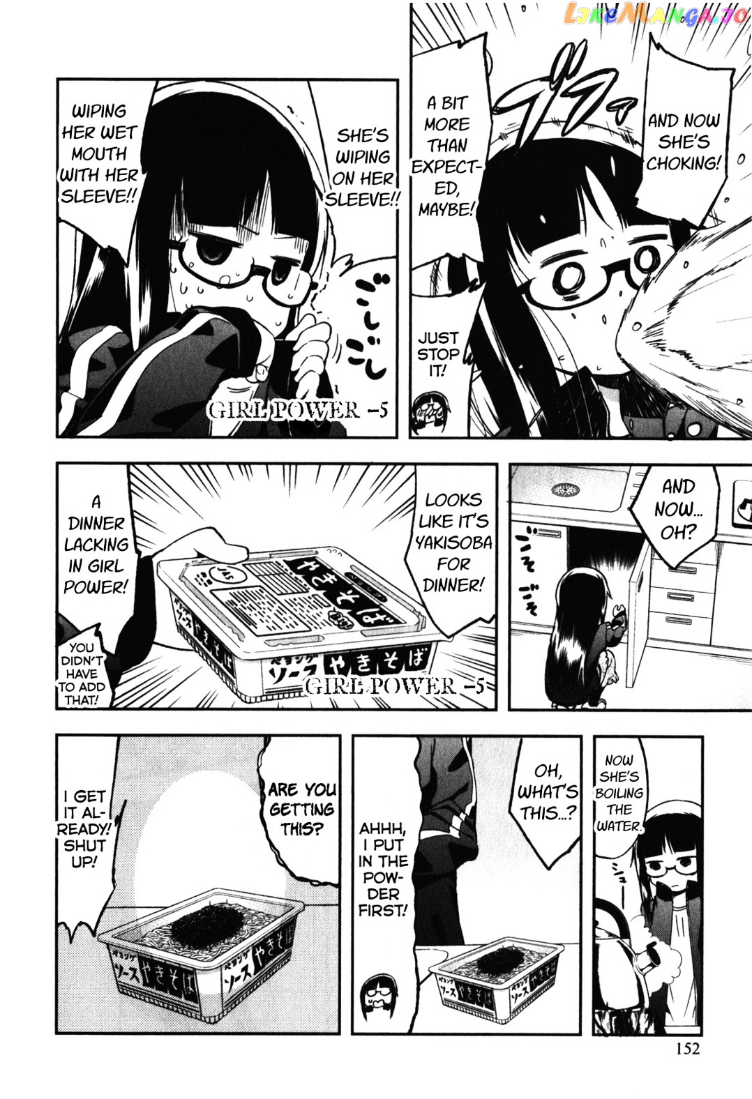 Denkigai no Honya-san chapter 14.5 - page 4
