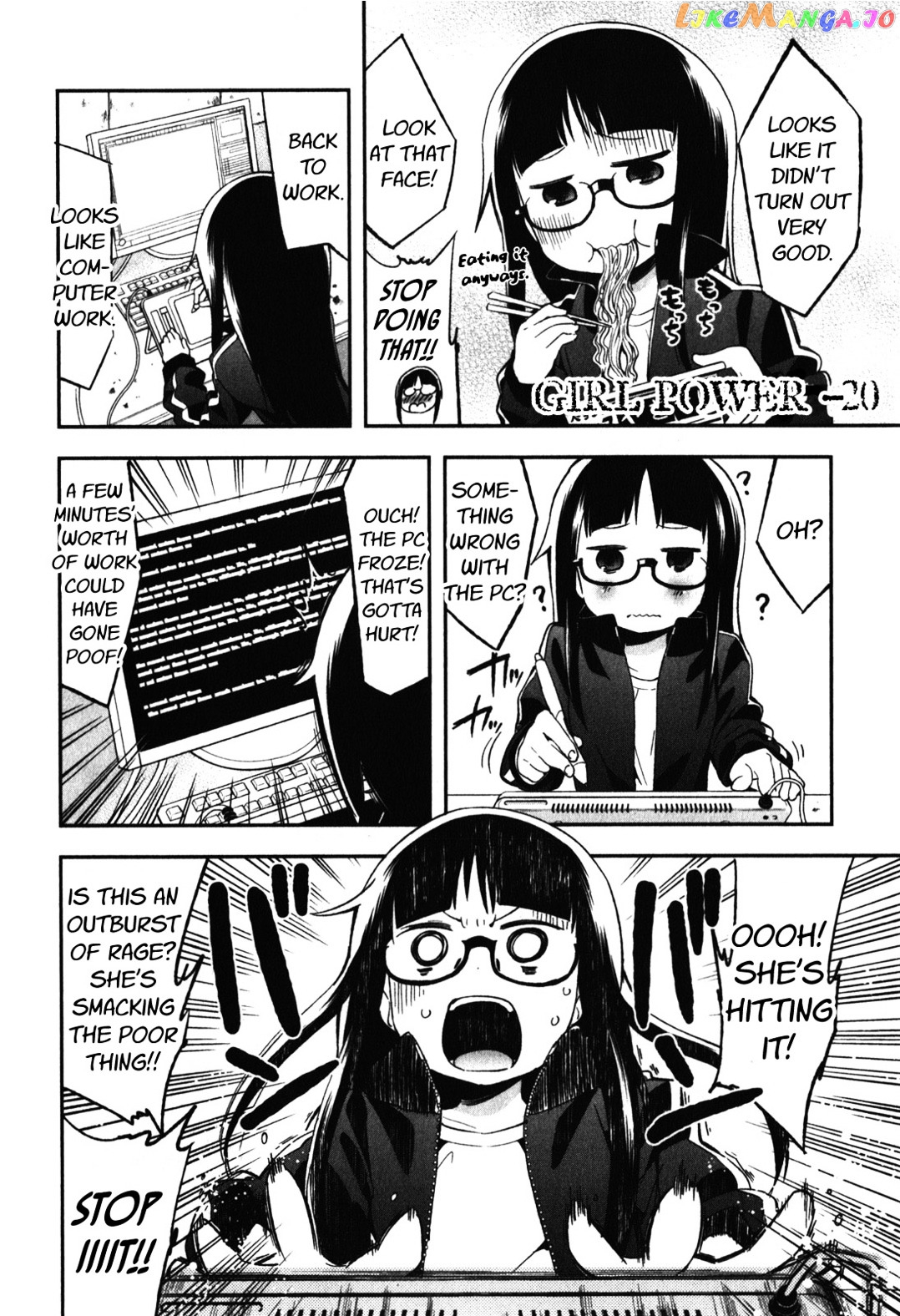 Denkigai no Honya-san chapter 14.5 - page 6
