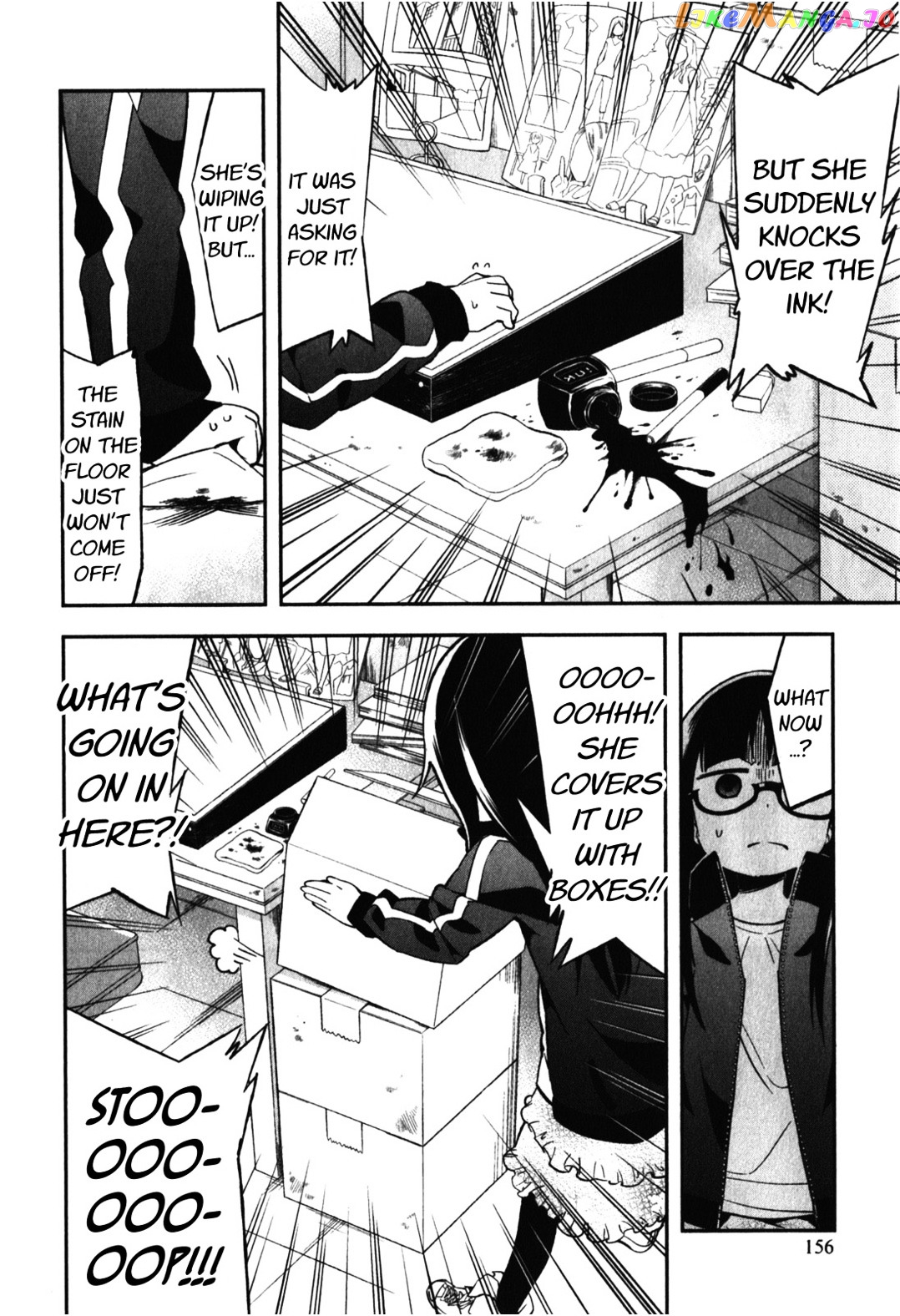 Denkigai no Honya-san chapter 14.5 - page 8