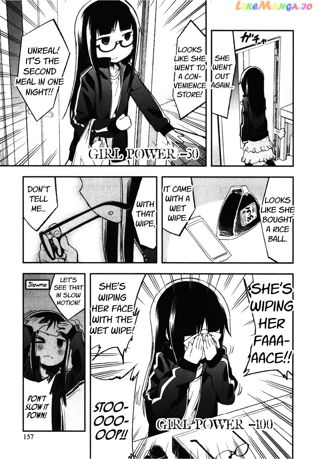 Denkigai no Honya-san chapter 14.5 - page 9