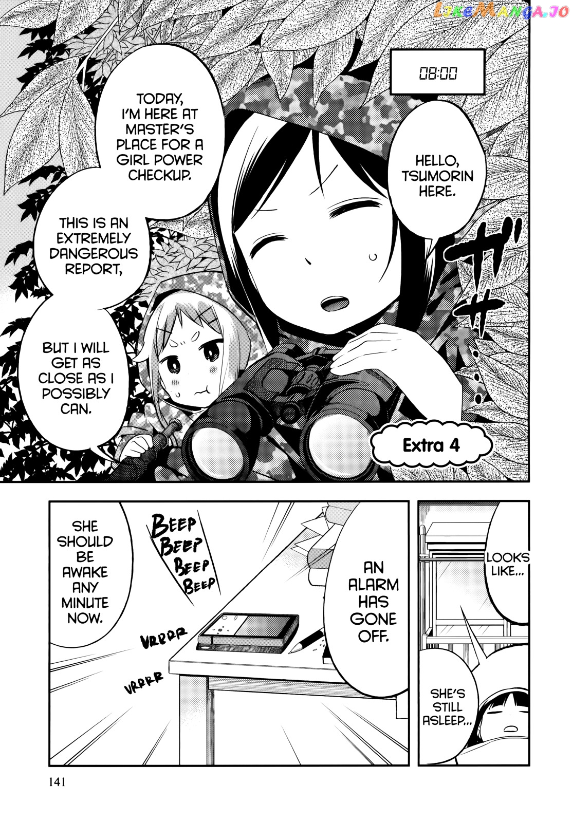 Denkigai no Honya-san chapter 40.5 - page 1