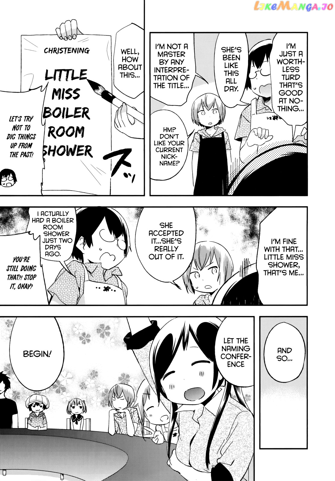 Denkigai no Honya-san chapter 40.5 - page 13