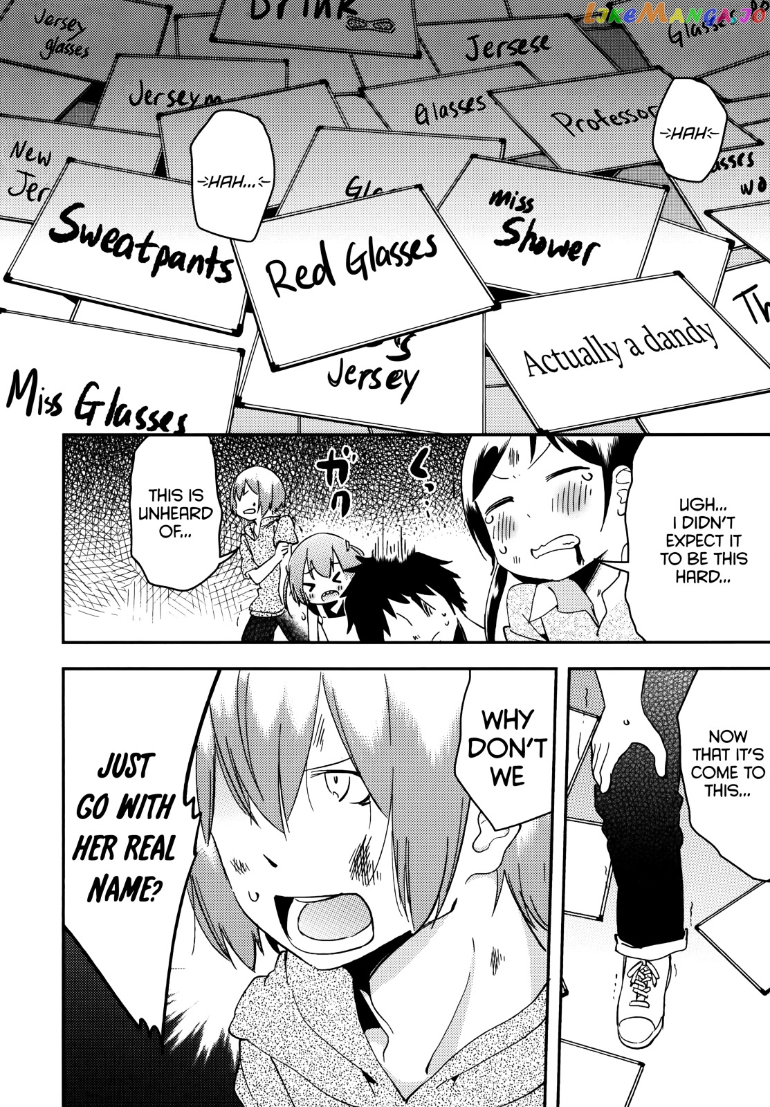 Denkigai no Honya-san chapter 40.5 - page 14