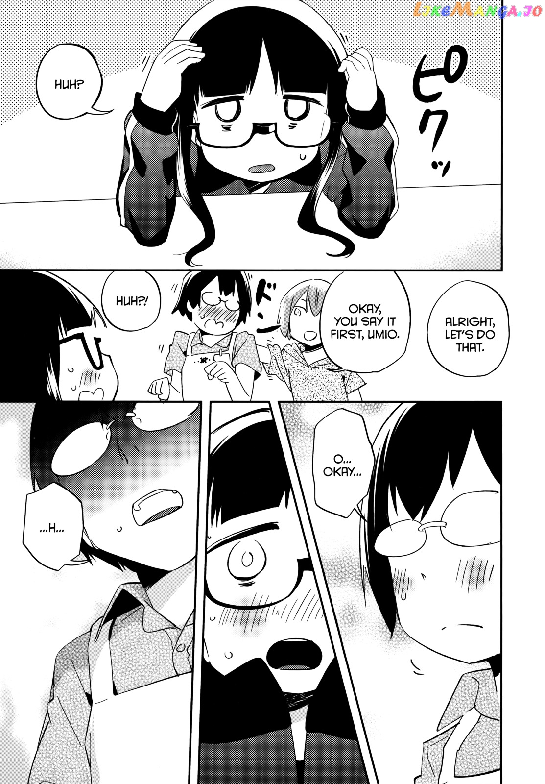 Denkigai no Honya-san chapter 40.5 - page 15