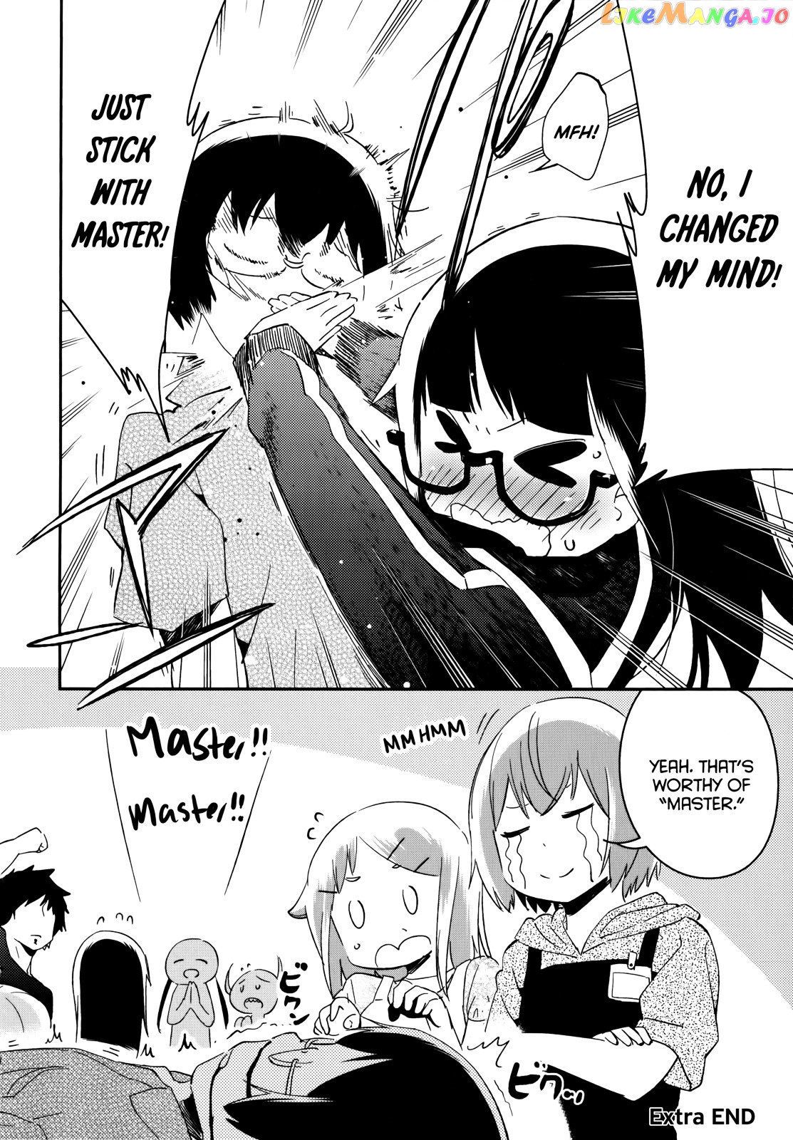 Denkigai no Honya-san chapter 40.5 - page 16