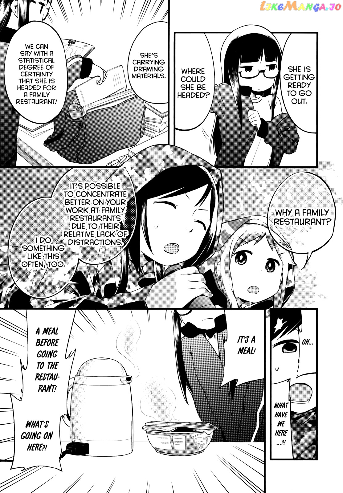 Denkigai no Honya-san chapter 40.5 - page 3