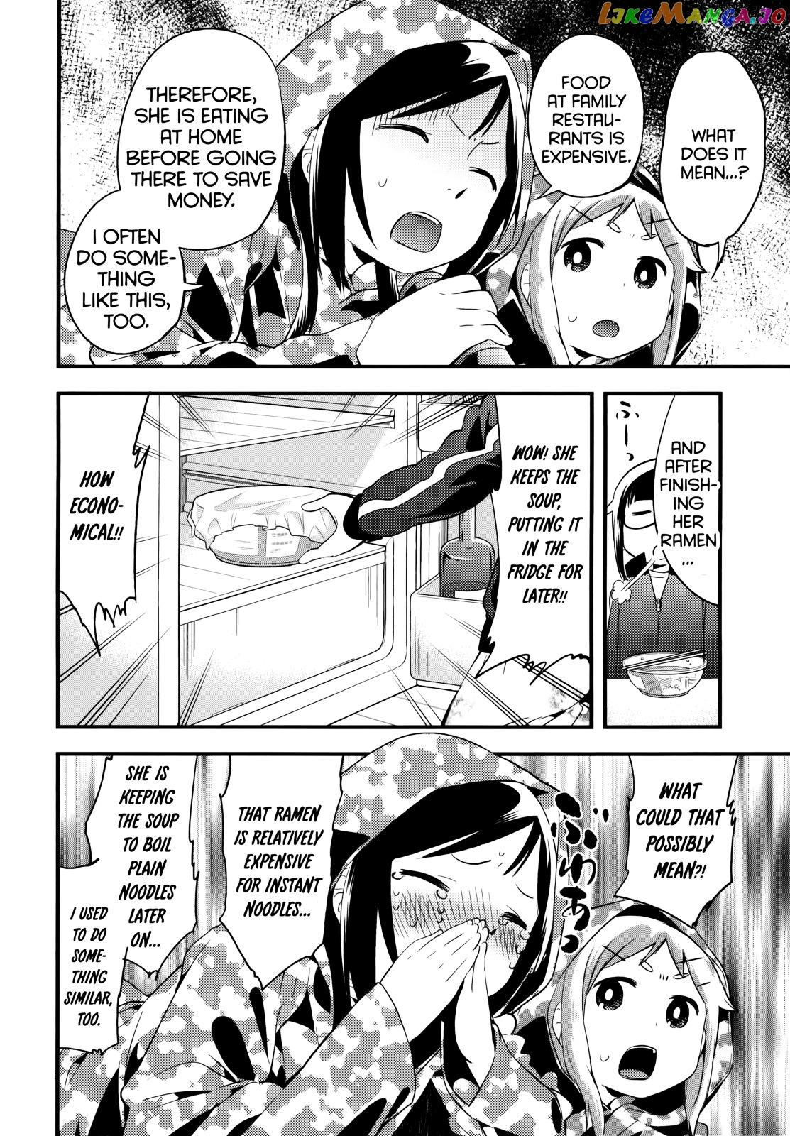 Denkigai no Honya-san chapter 40.5 - page 4