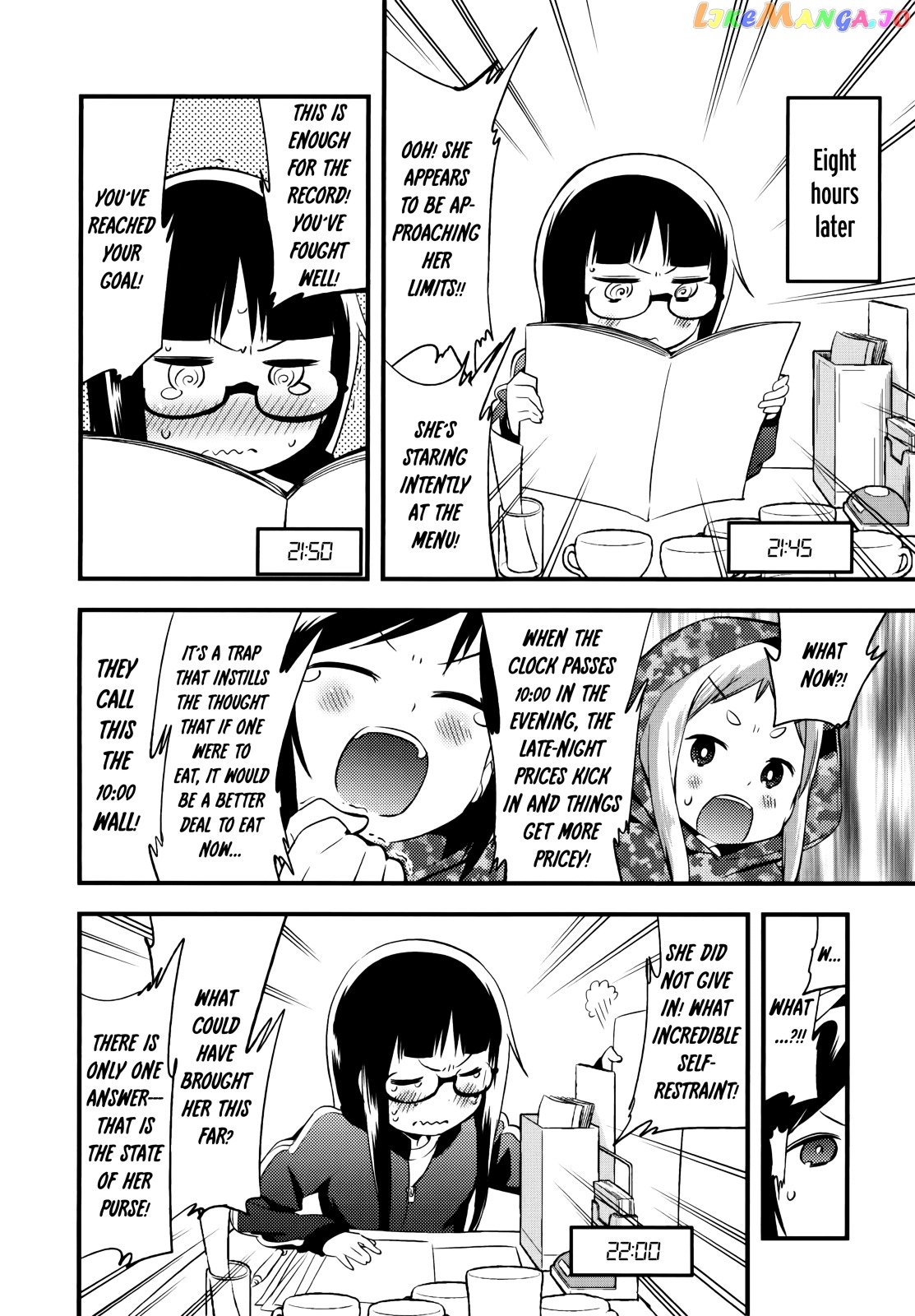 Denkigai no Honya-san chapter 40.5 - page 6