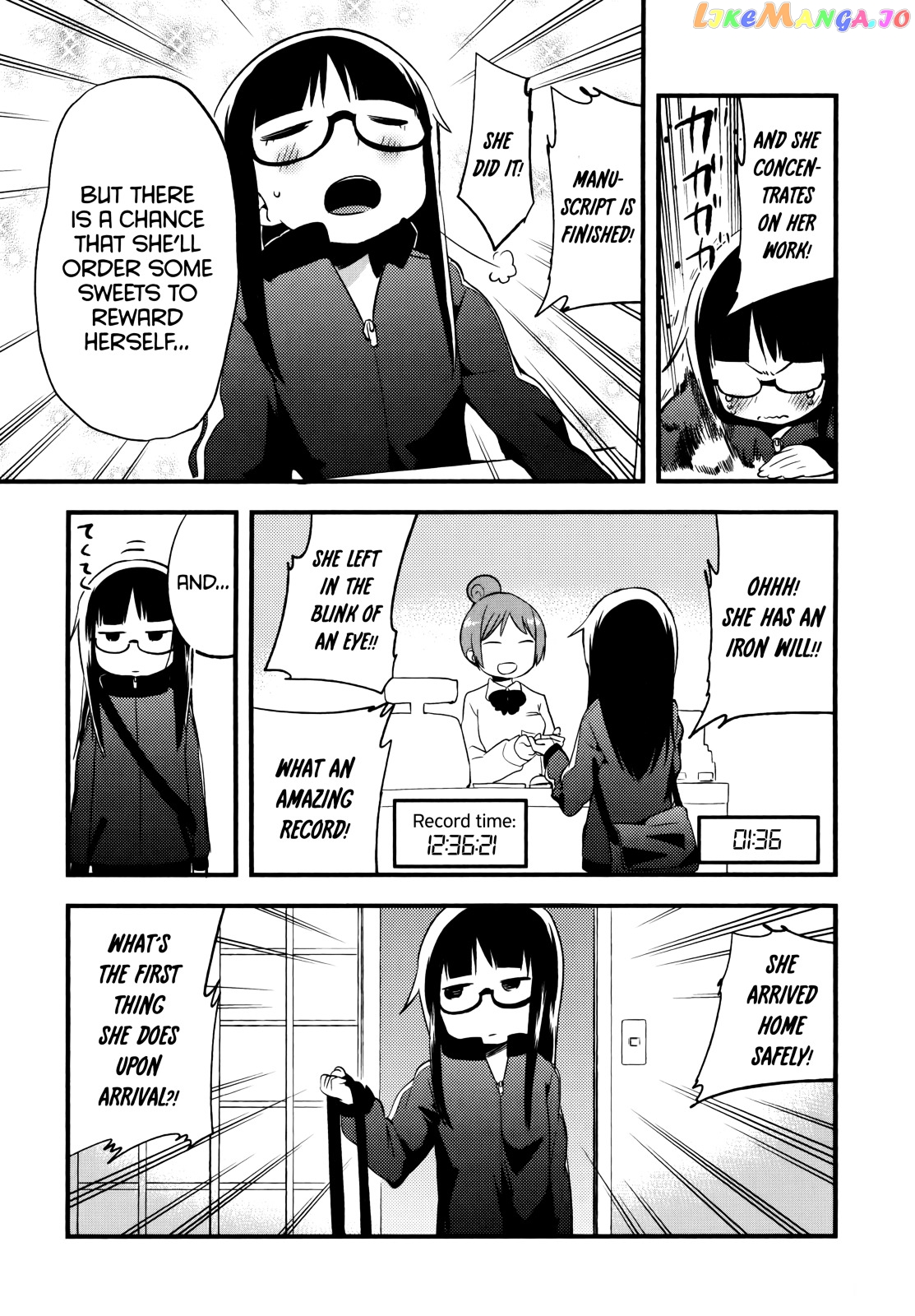 Denkigai no Honya-san chapter 40.5 - page 7