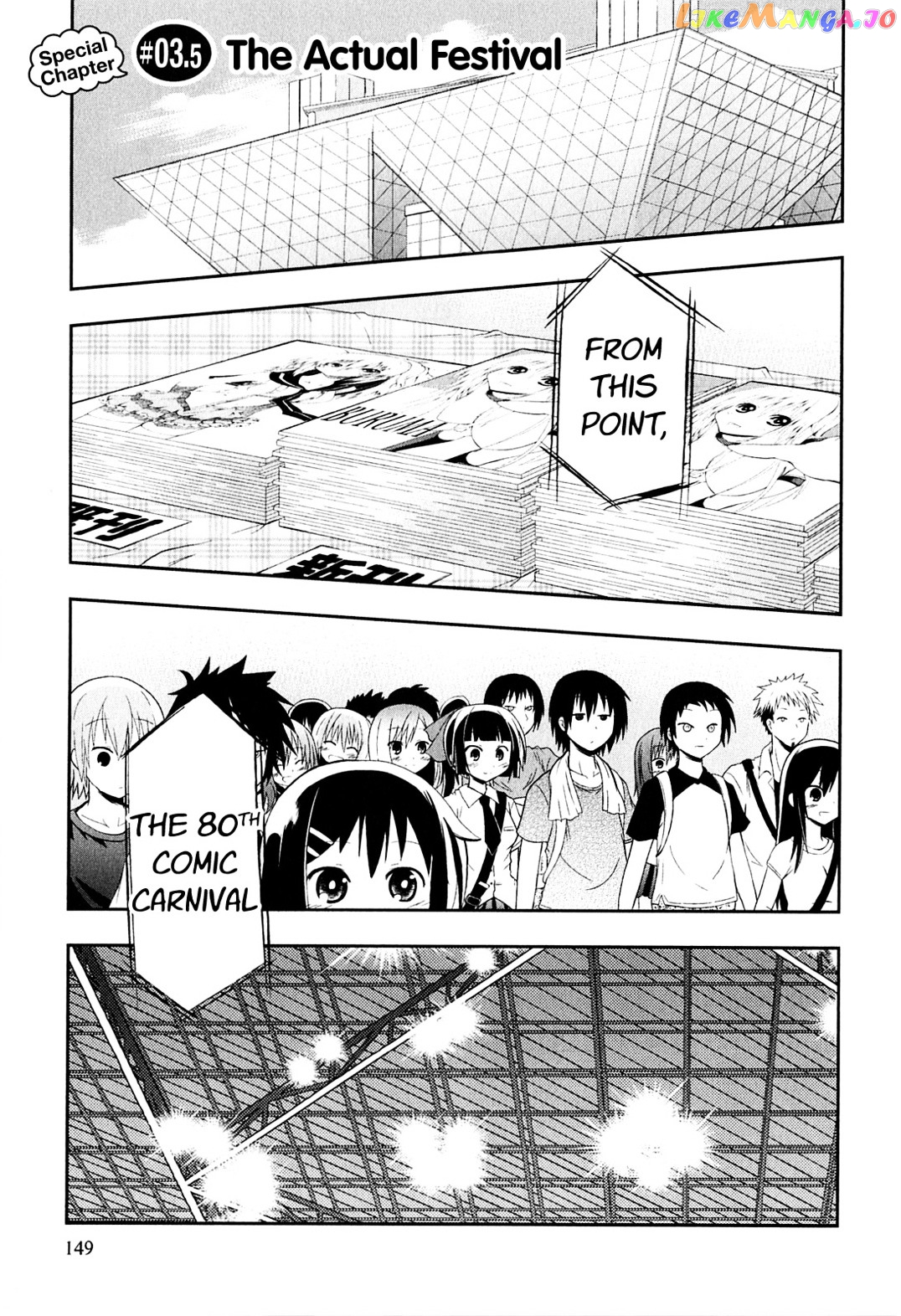 Denkigai no Honya-san chapter 3.5 - page 1