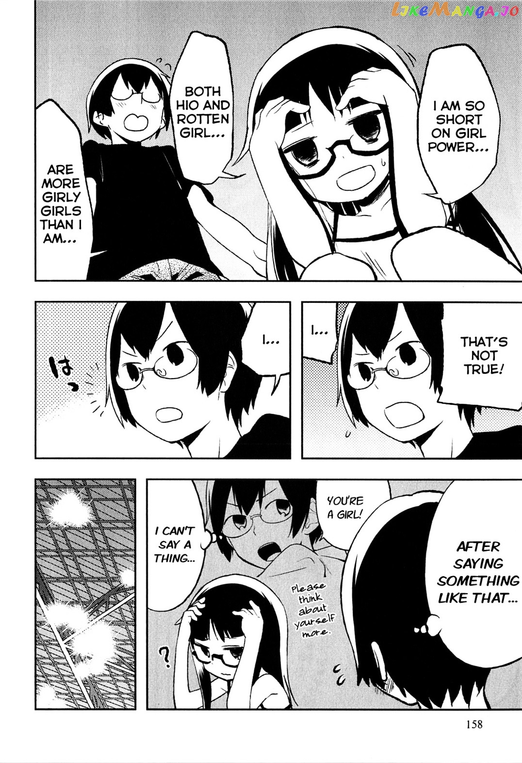 Denkigai no Honya-san chapter 3.5 - page 10