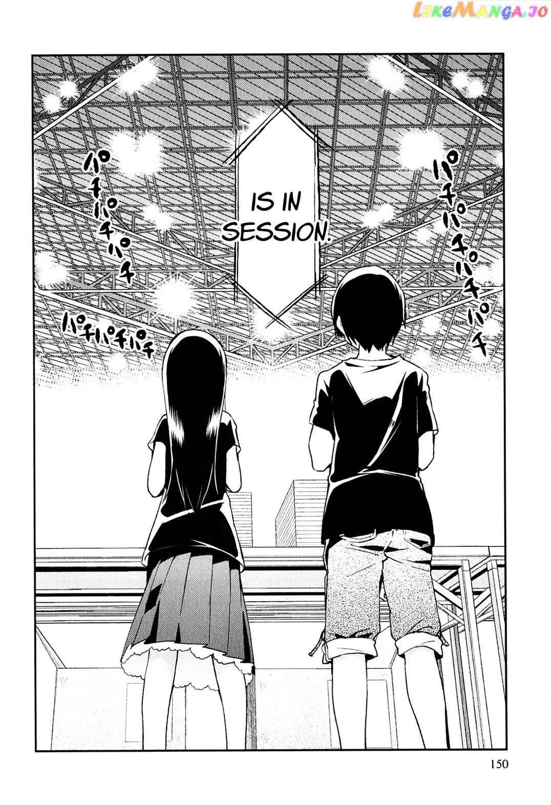 Denkigai no Honya-san chapter 3.5 - page 2