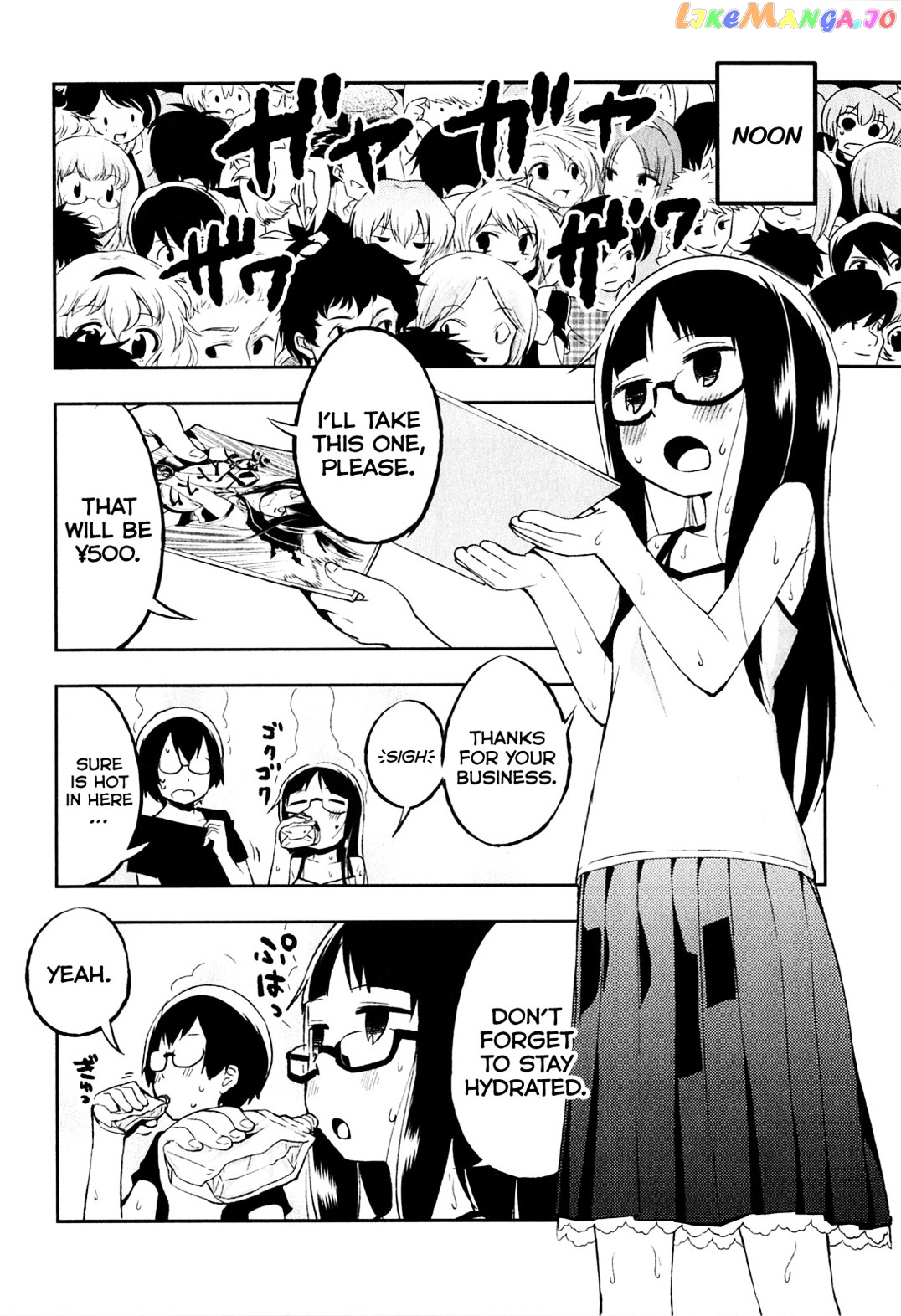 Denkigai no Honya-san chapter 3.5 - page 6