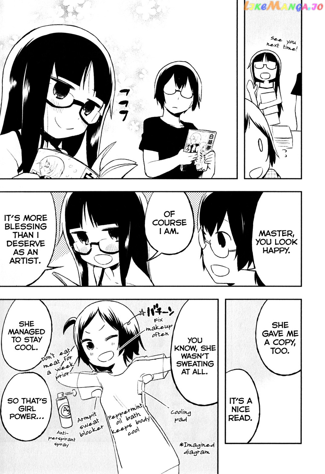 Denkigai no Honya-san chapter 3.5 - page 9