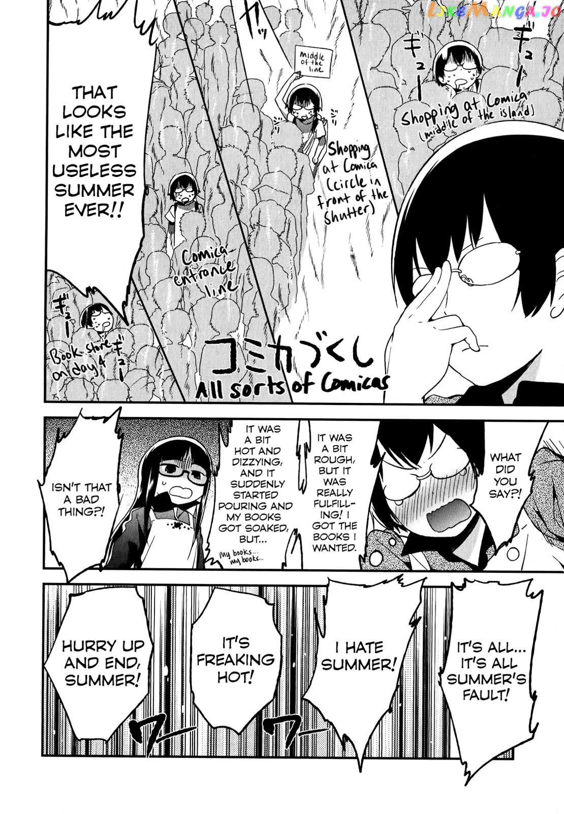 Denkigai no Honya-san chapter 16 - page 10