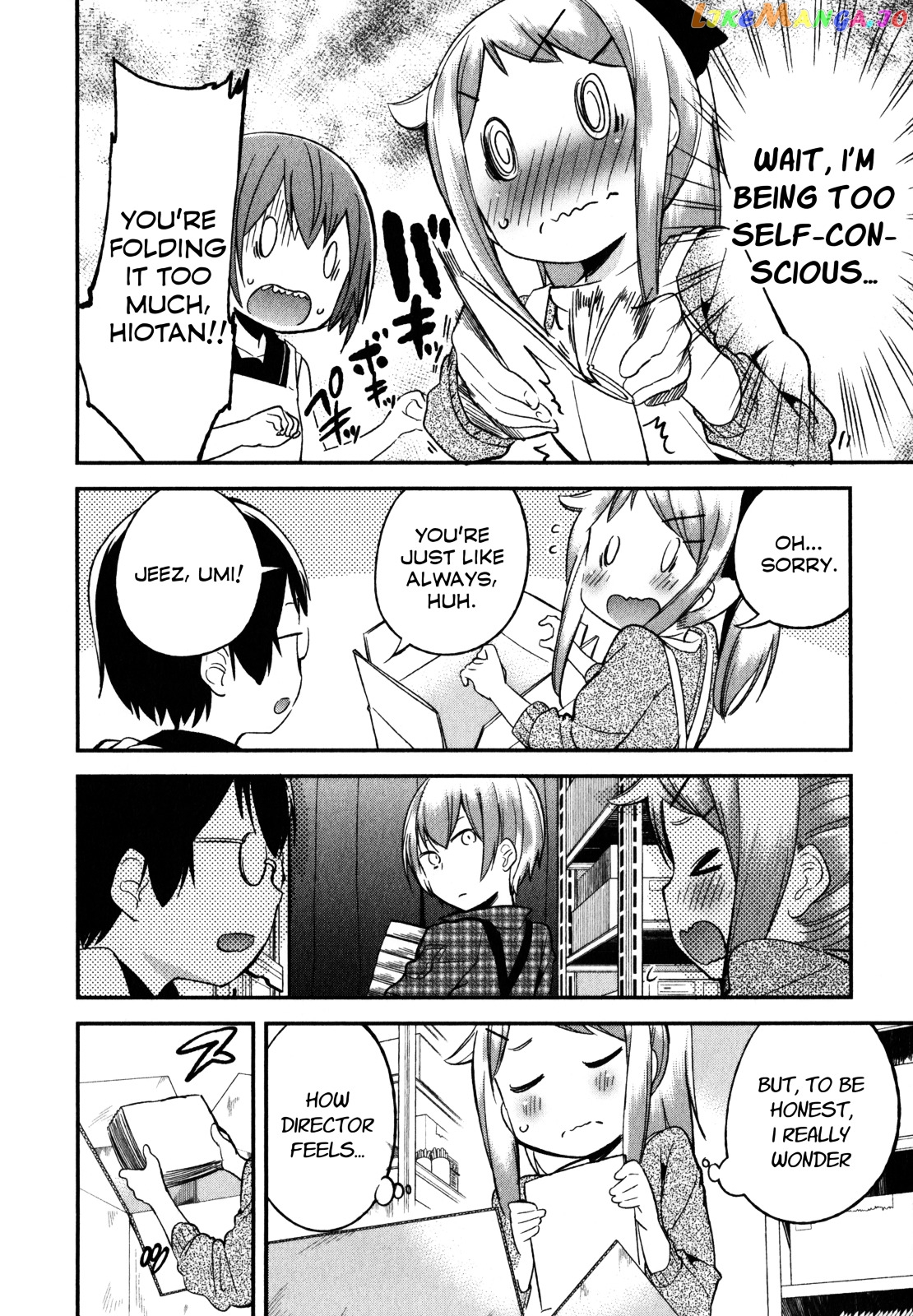 Denkigai no Honya-san chapter 16 - page 12
