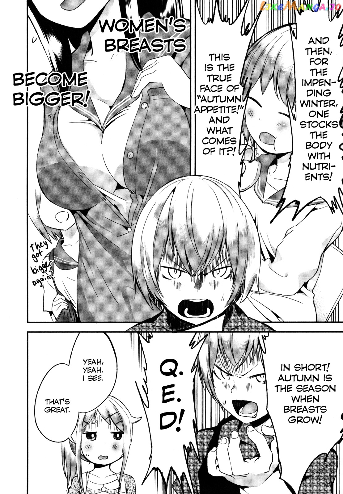 Denkigai no Honya-san chapter 16 - page 16
