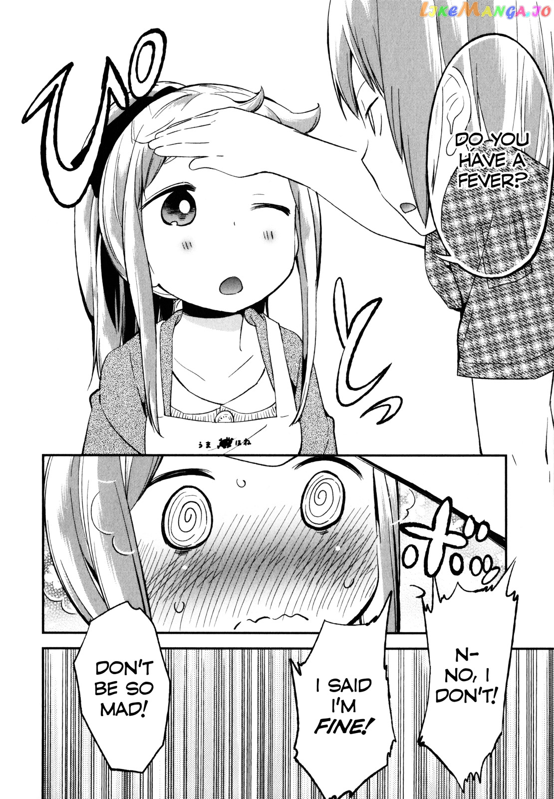 Denkigai no Honya-san chapter 16 - page 18