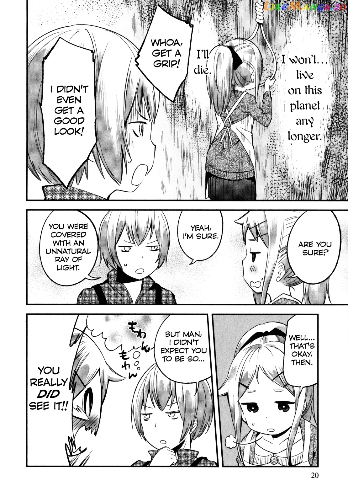 Denkigai no Honya-san chapter 16 - page 20