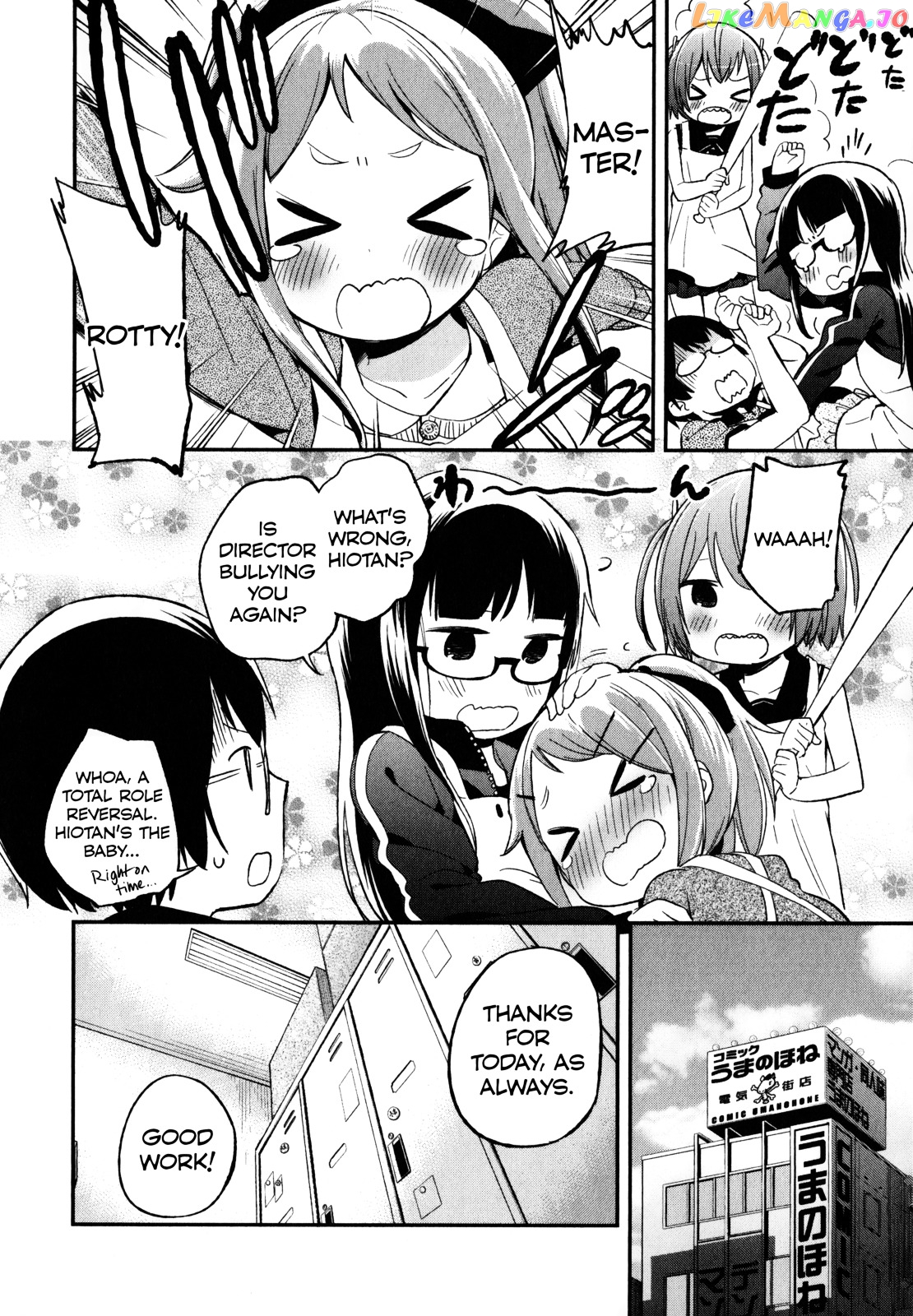 Denkigai no Honya-san chapter 16 - page 30