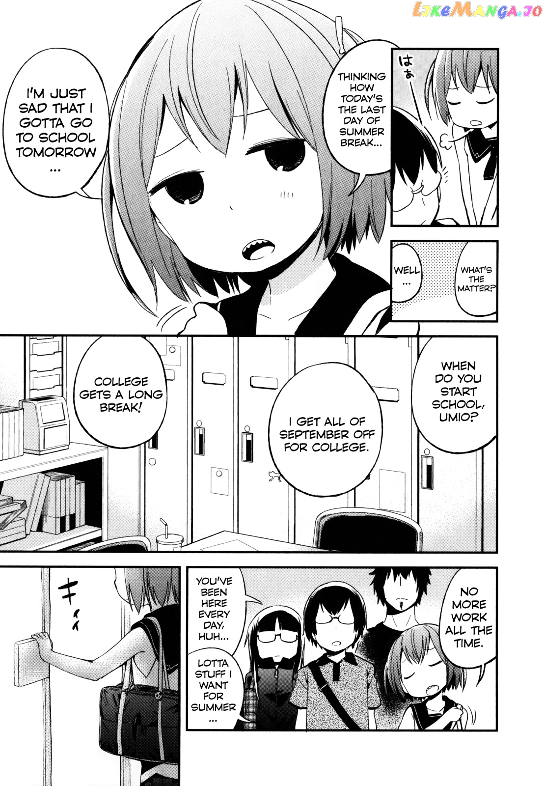 Denkigai no Honya-san chapter 16 - page 31