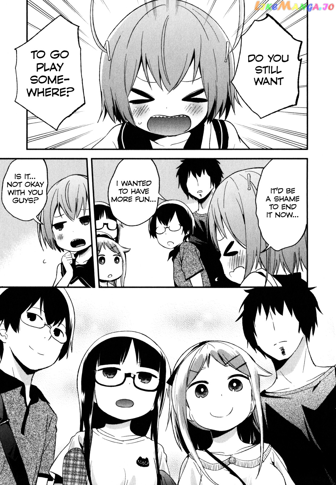 Denkigai no Honya-san chapter 16 - page 33