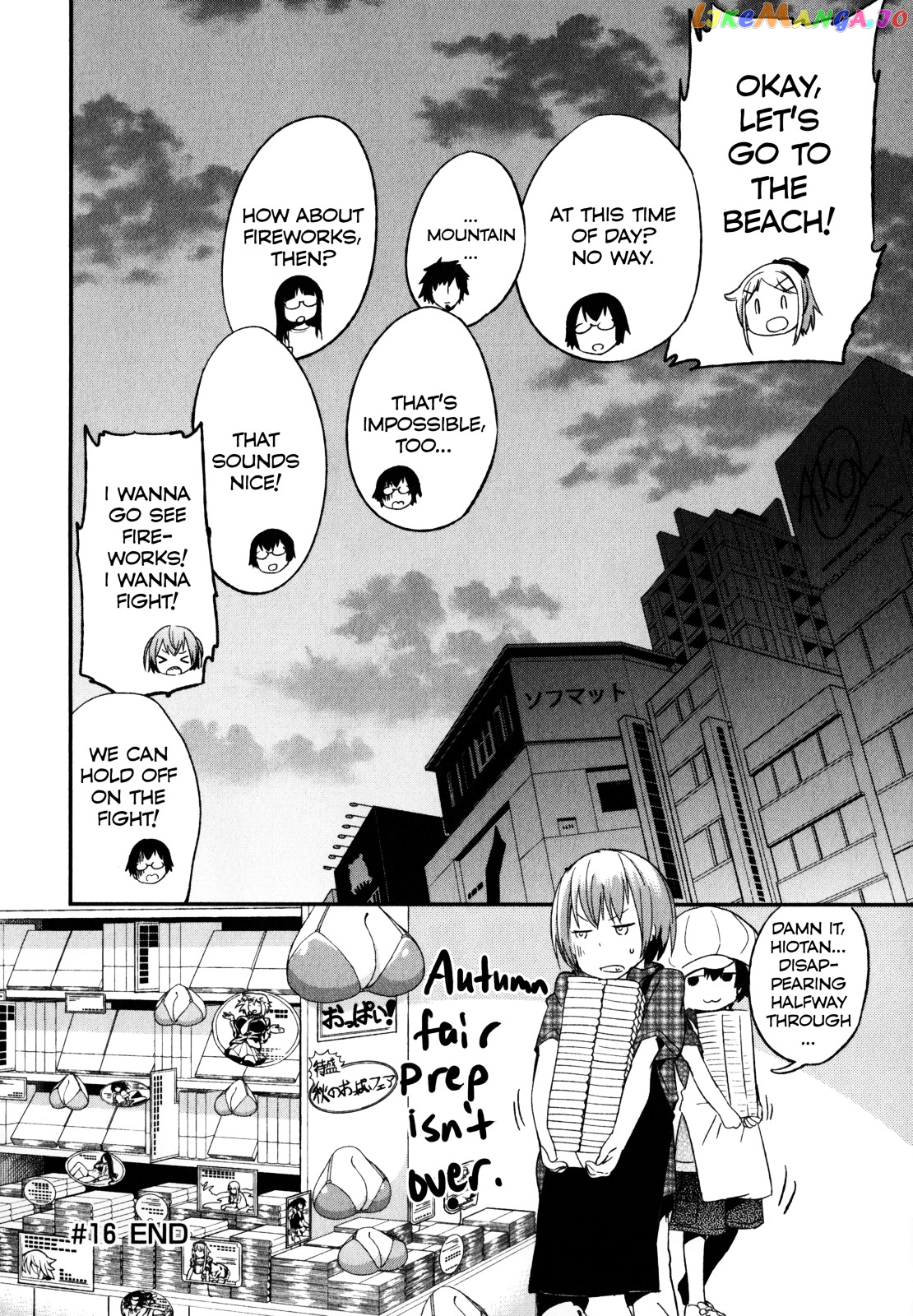 Denkigai no Honya-san chapter 16 - page 34