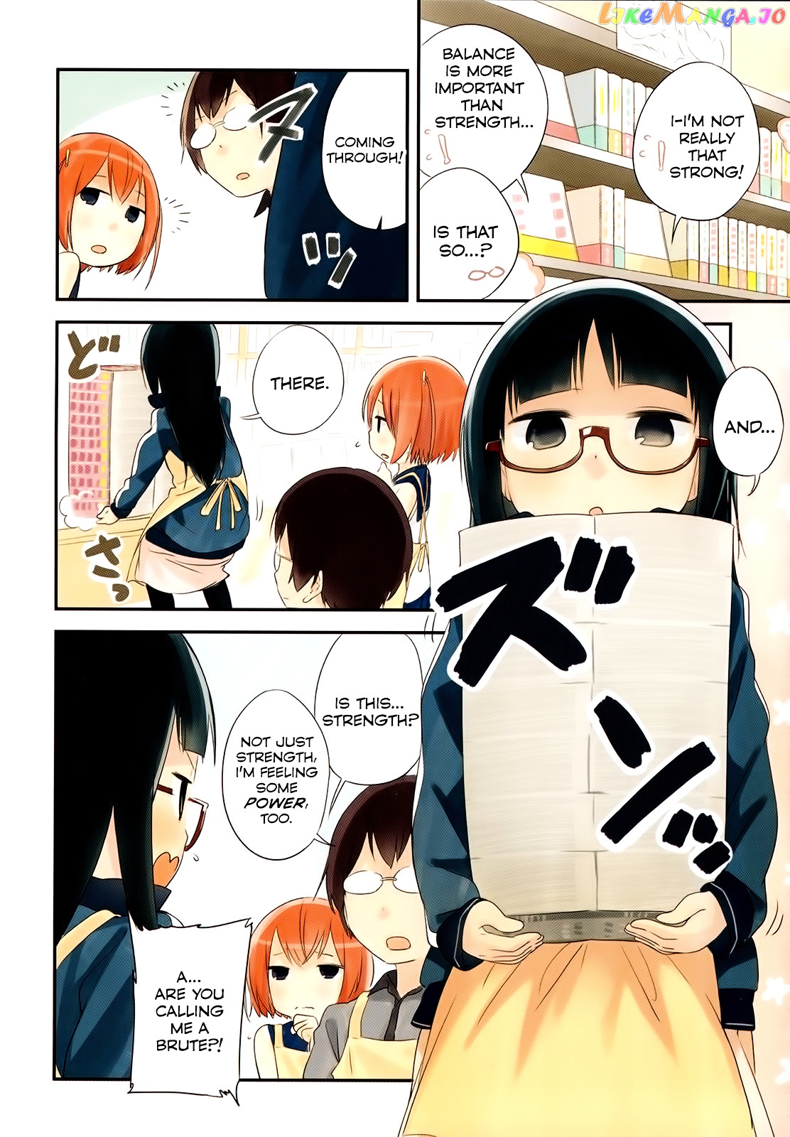 Denkigai no Honya-san chapter 16 - page 5