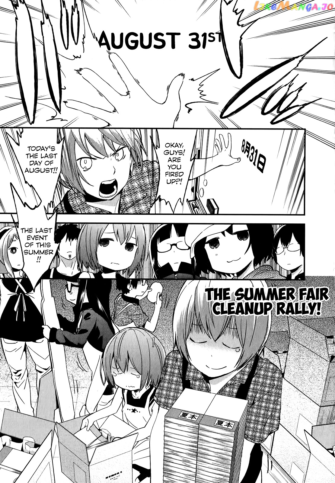 Denkigai no Honya-san chapter 16 - page 6