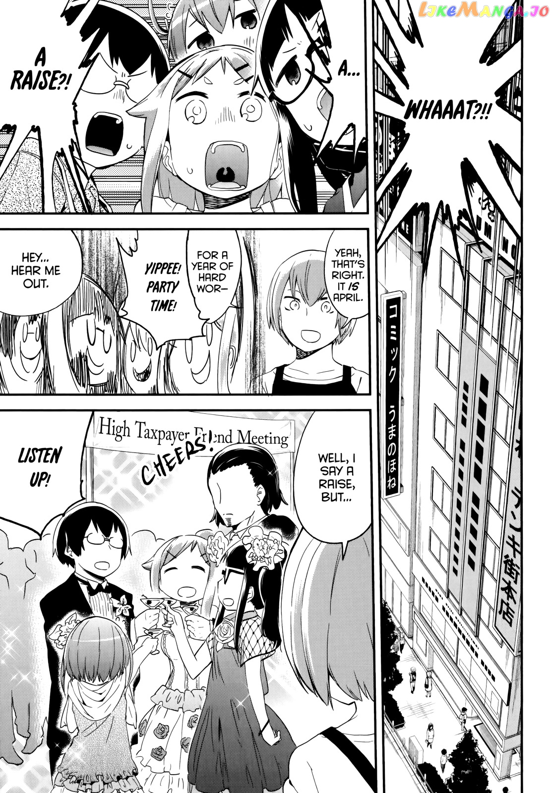 Denkigai no Honya-san chapter 41 - page 1