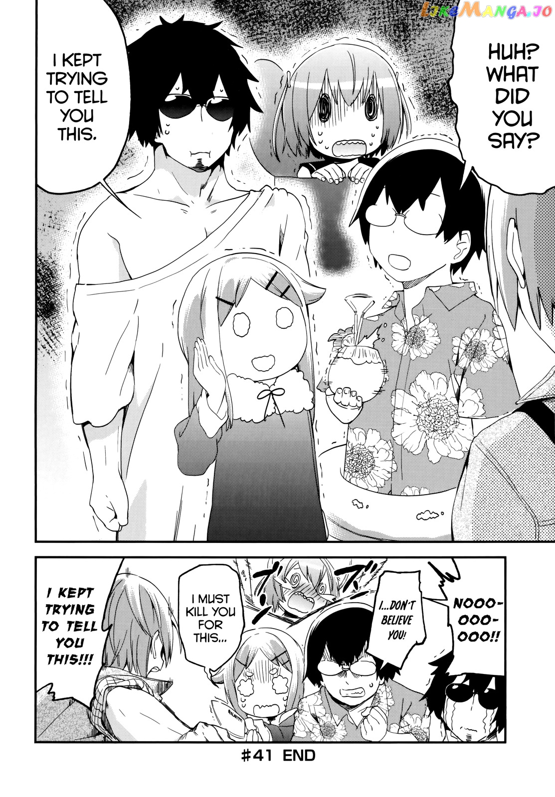 Denkigai no Honya-san chapter 41 - page 12