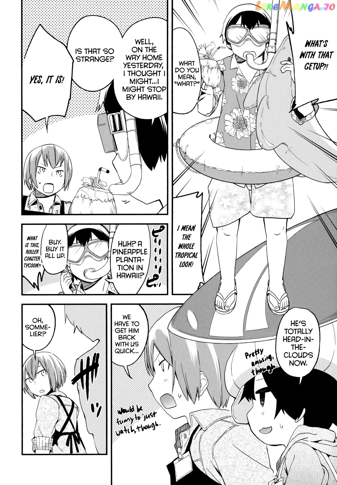 Denkigai no Honya-san chapter 41 - page 4