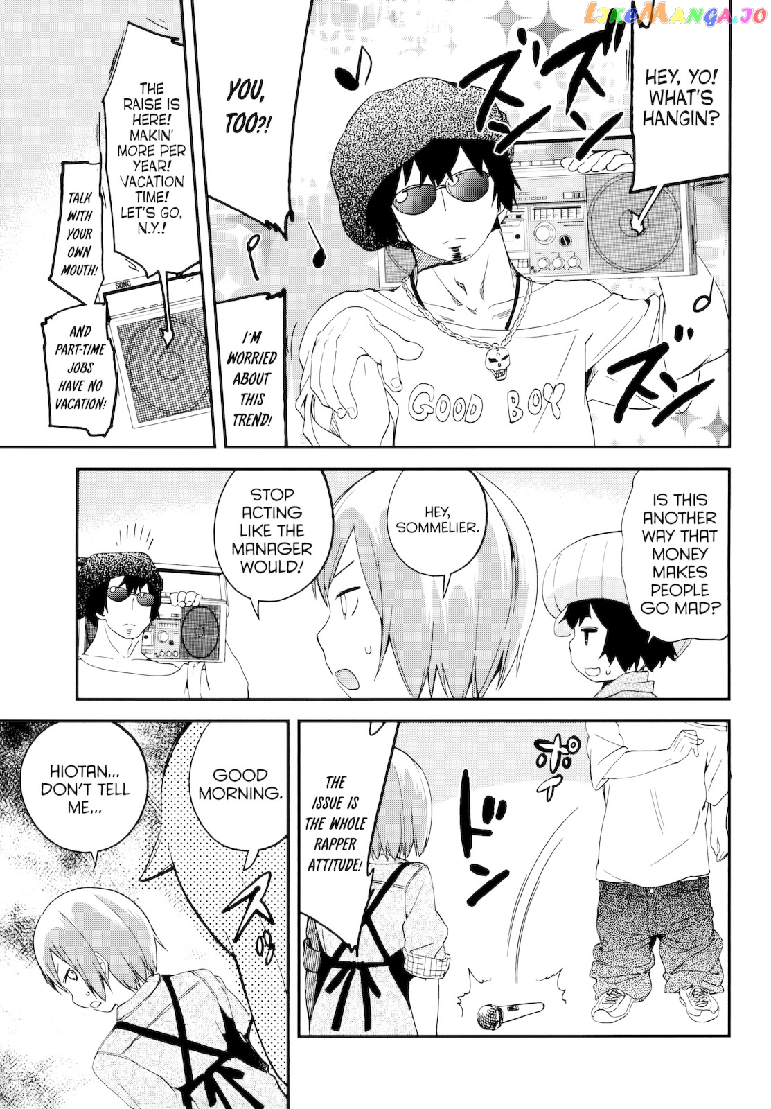 Denkigai no Honya-san chapter 41 - page 5