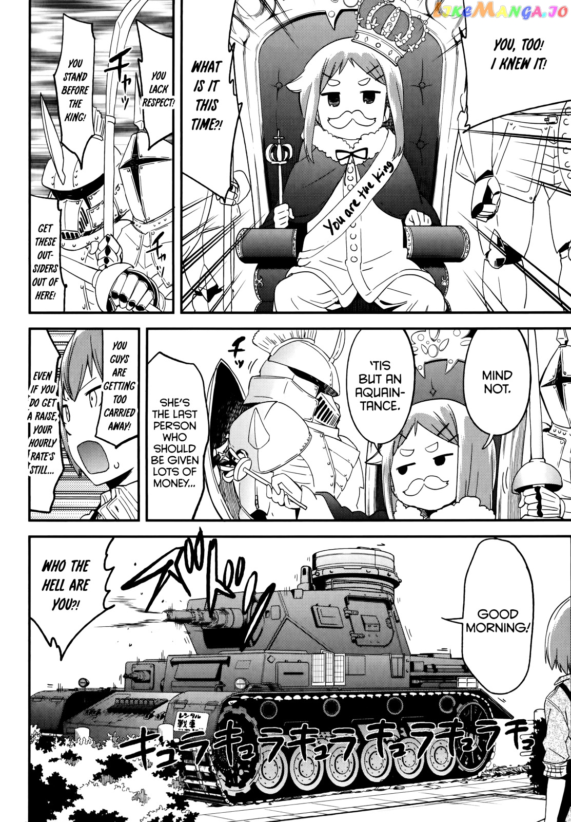 Denkigai no Honya-san chapter 41 - page 6
