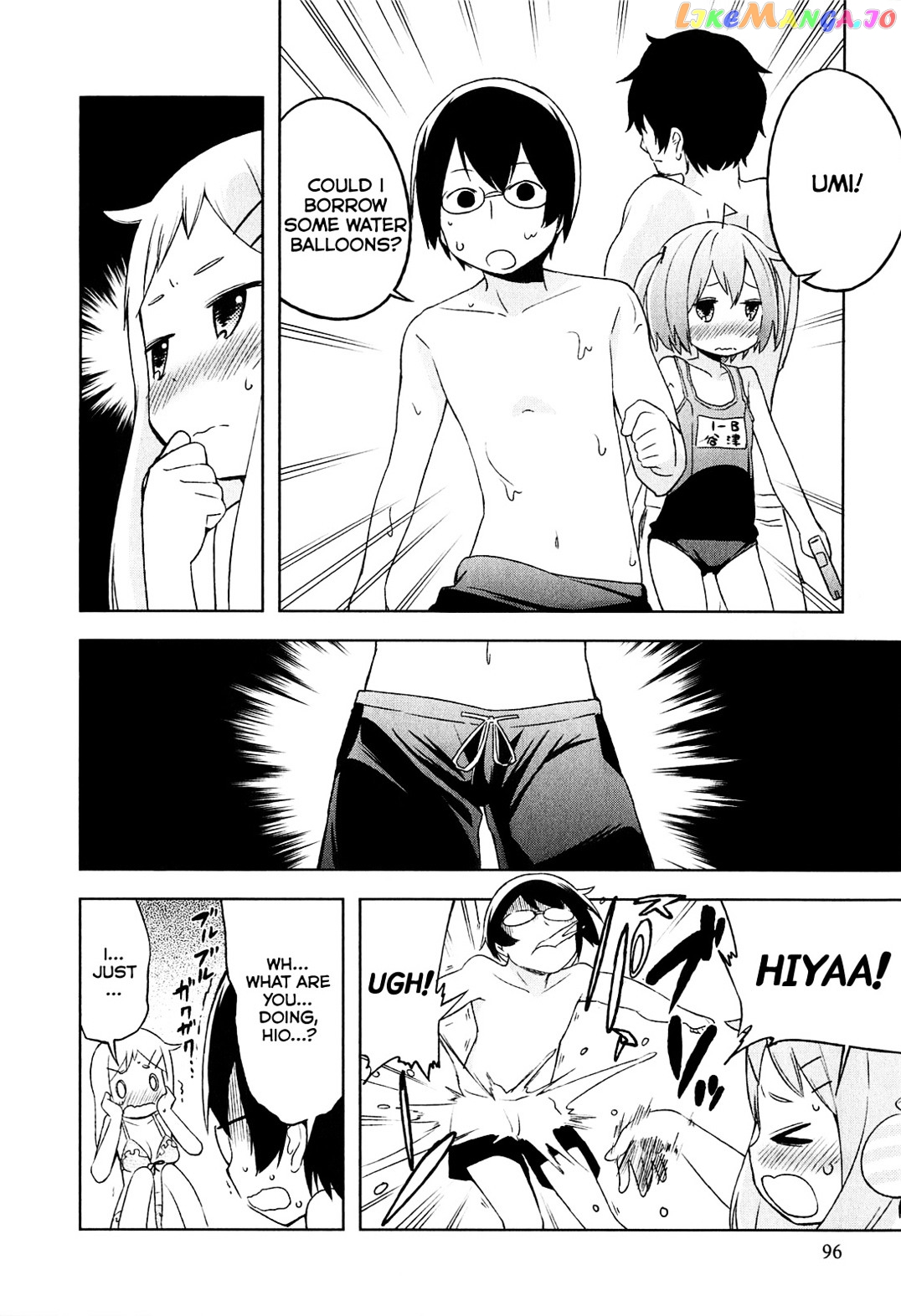 Denkigai no Honya-san chapter 4 - page 11