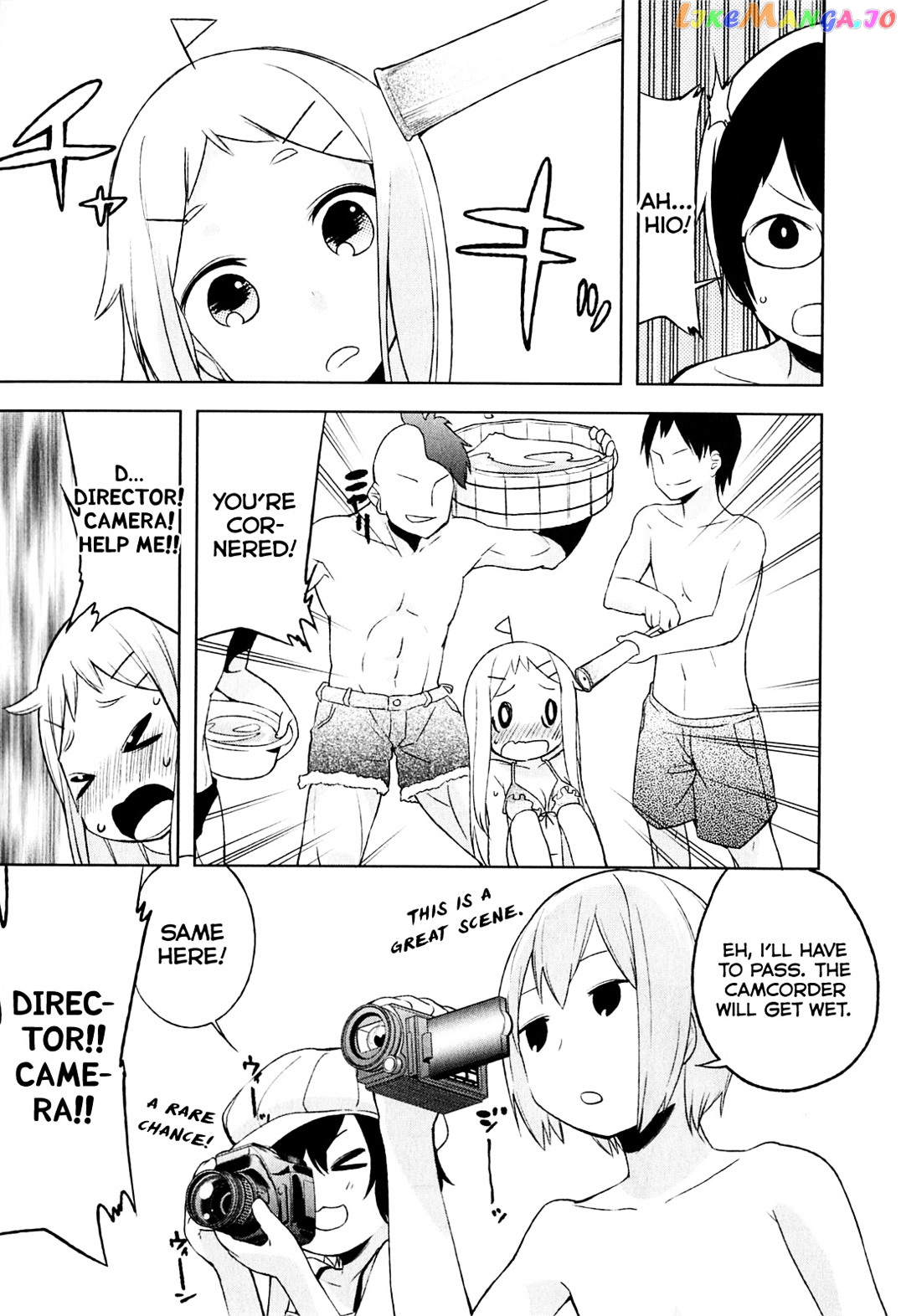 Denkigai no Honya-san chapter 4 - page 12