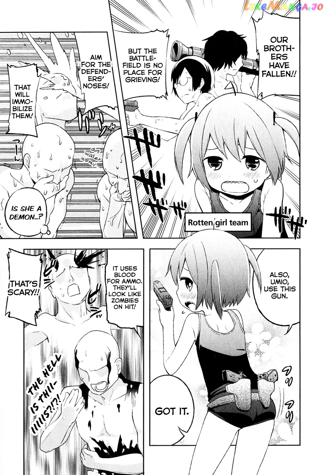 Denkigai no Honya-san chapter 4 - page 14